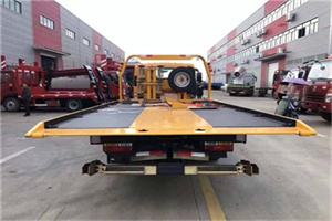 宜兴附近汽车救援服务