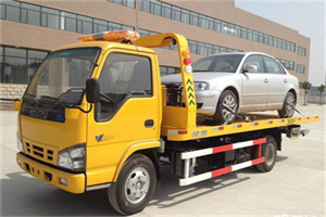 宜兴道路救援一般怎么收费