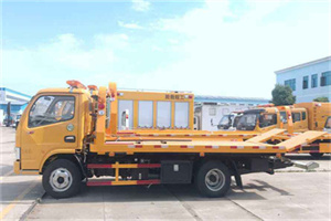 宜兴送油救援服务